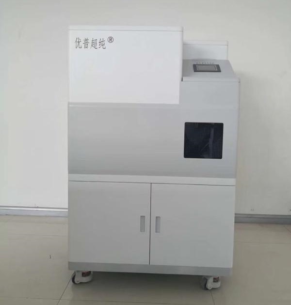 UPYL-500醫(yī)療廢水處理機(jī)實拍圖片